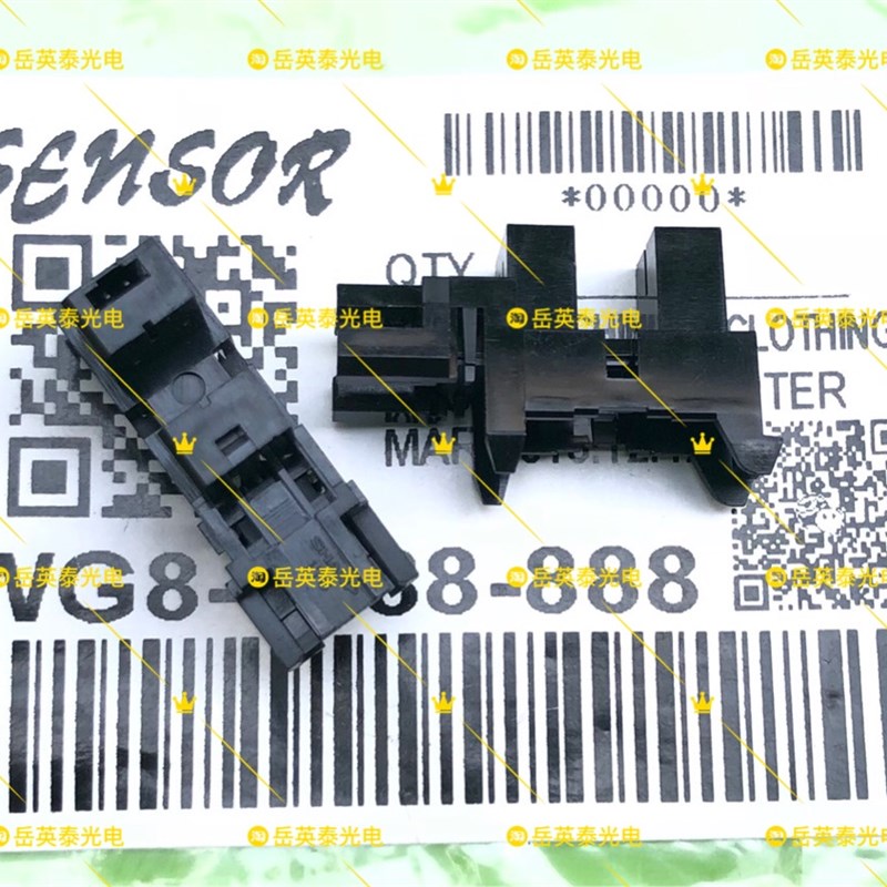 GP1A173LCS2F DIP-3 透射式光电开关传感器 槽型光电 SHARP 173