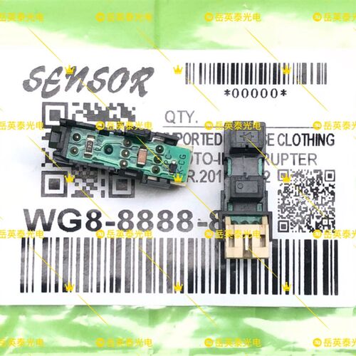 全新现货 富士通6800 FI6800 图像扫描仪传感器感应器