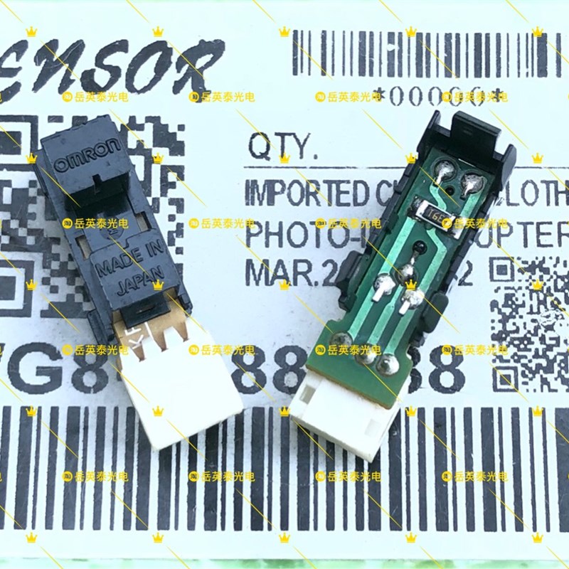 全新现货 富士施乐700 DC700 定影传感器感应器