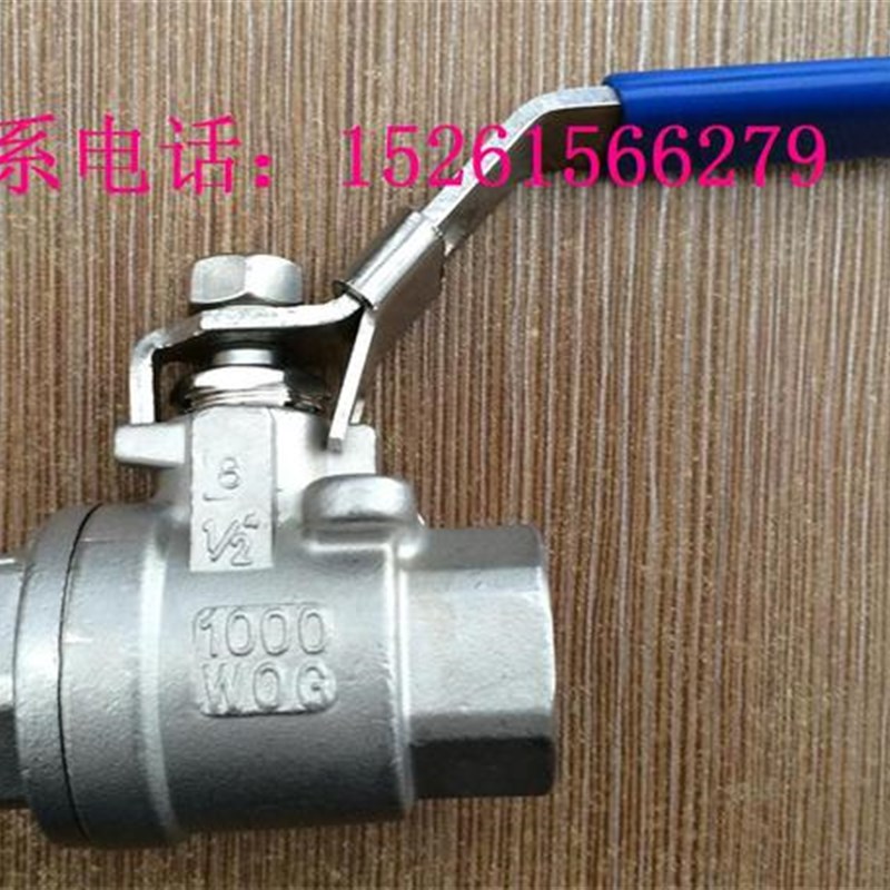 Q11F-16P不锈钢自带锁丝扣口二片式球阀DN15 20 25 32 40 506580