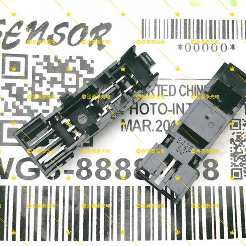 全新 夏普2048D/2048S纸盒送纸检测传感器 S201S复印机用光电感应