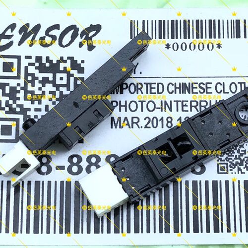 美能达283柯美363/423/7828 震旦AD289/369/429/PS3复印机传感器