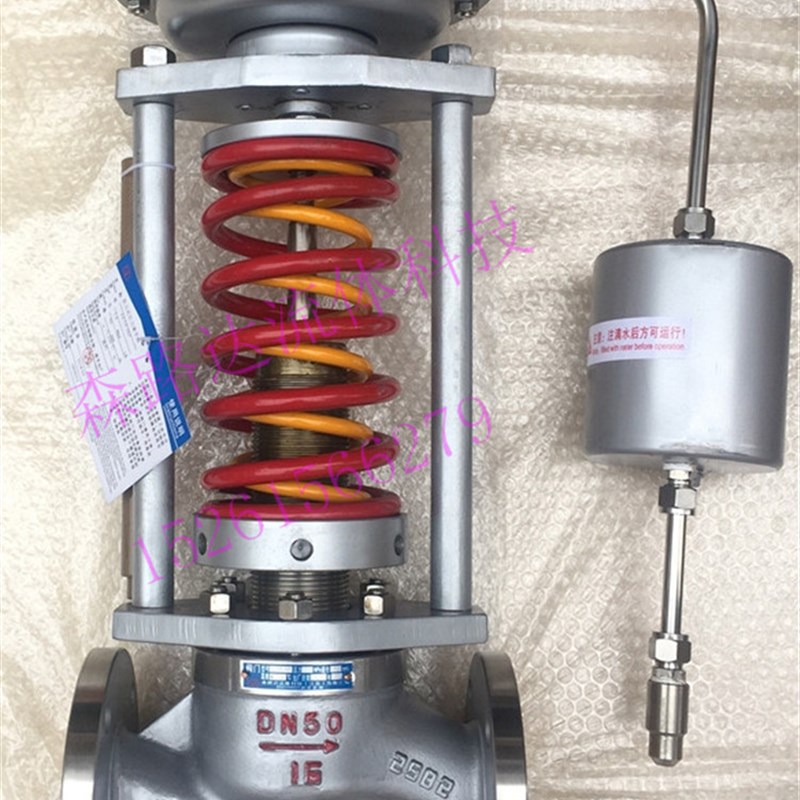ZZYP-16P不锈钢自力式稳压阀DN15-DN200蒸汽调节阀法兰减压调压阀