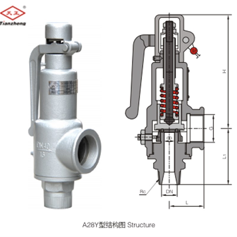 中国天正阀门A28H/W/Y-16C/P弹簧安全阀碳钢不锈钢锅炉蒸汽储气罐
