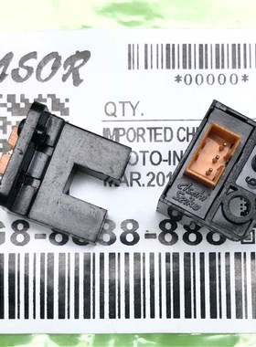 现货 KI1233 K11233 对射式光电开关传感器 槽型光耦