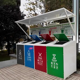垃圾分类亭收集亭不锈钢回收站小区脚踏户外智能垃圾分类箱房定制