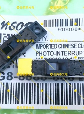 美能达C283/284柯美363/423/7828震旦AD289/369/429输稿用传感器