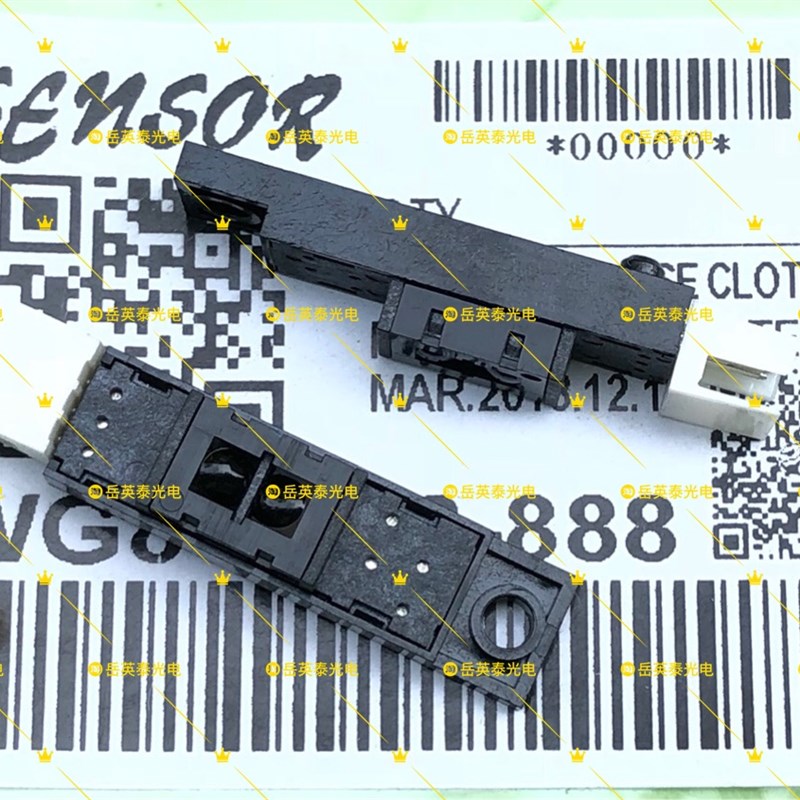 理光配件DX2432 2430 3442 3443 3440 D2433 3344C进纸对位传感器