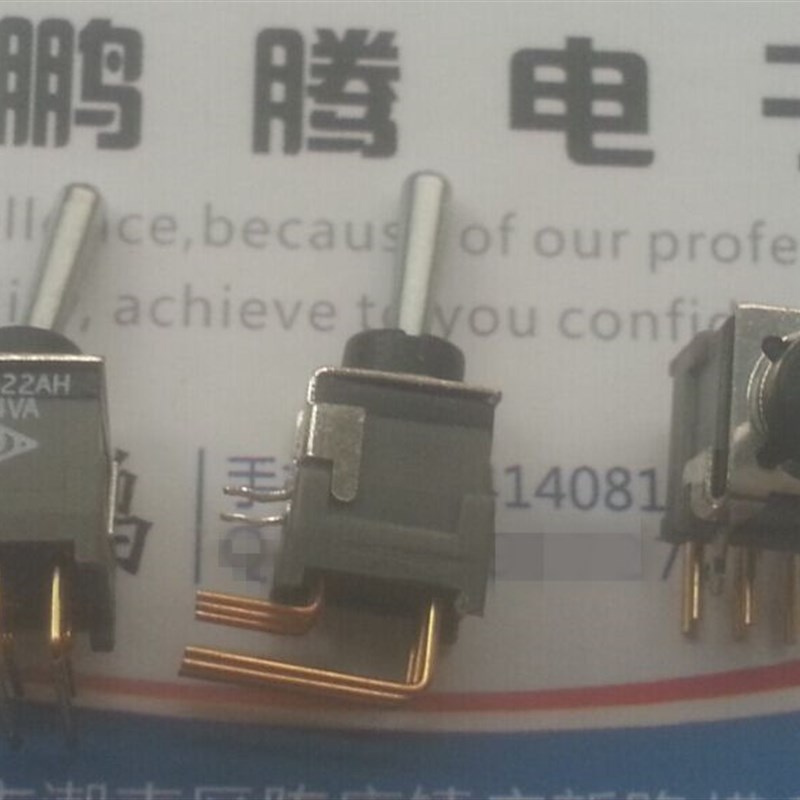 原装日本NKK KN8-22AH 0.4VA 防水钮子开关 弯脚6脚2档 90度脚