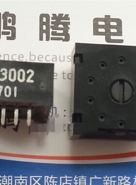 原装JAE 小型拨码编码开关0-7位 数字码调节开关 8脚 22J3002G07