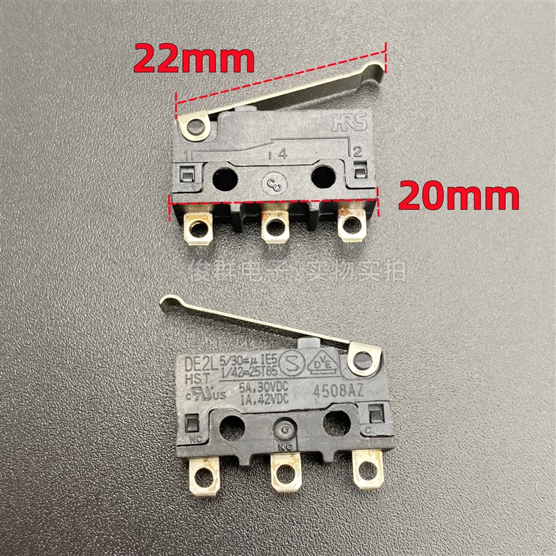 日本广濑HRS DE2L-HST 3A30VDC微动开关行程限位3脚轻触带R柄按键