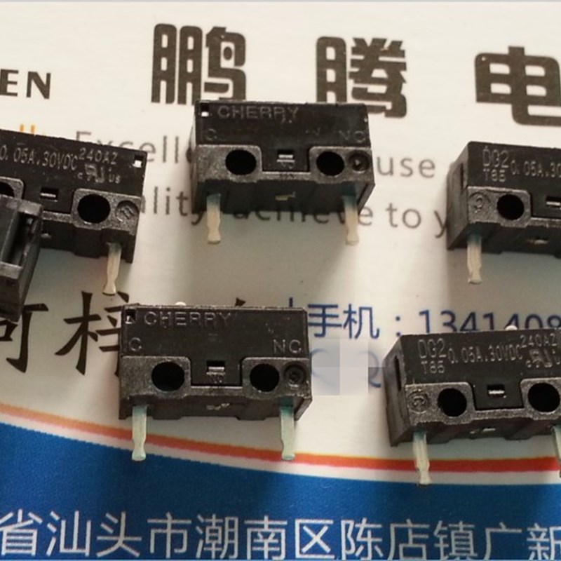 德国CHERRY 樱桃 金触点1.47N鼠标微动开关 两脚常闭行程 DG2 T85
