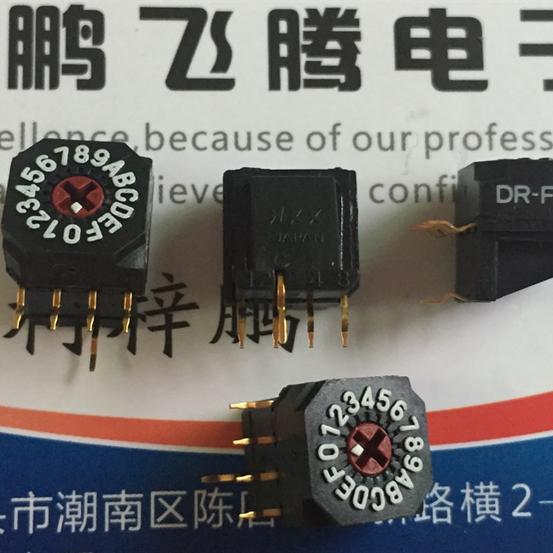 原装日本NKK DR-FC16H 0-F/16位旋转拨码编码开关 侧调反码 4:1