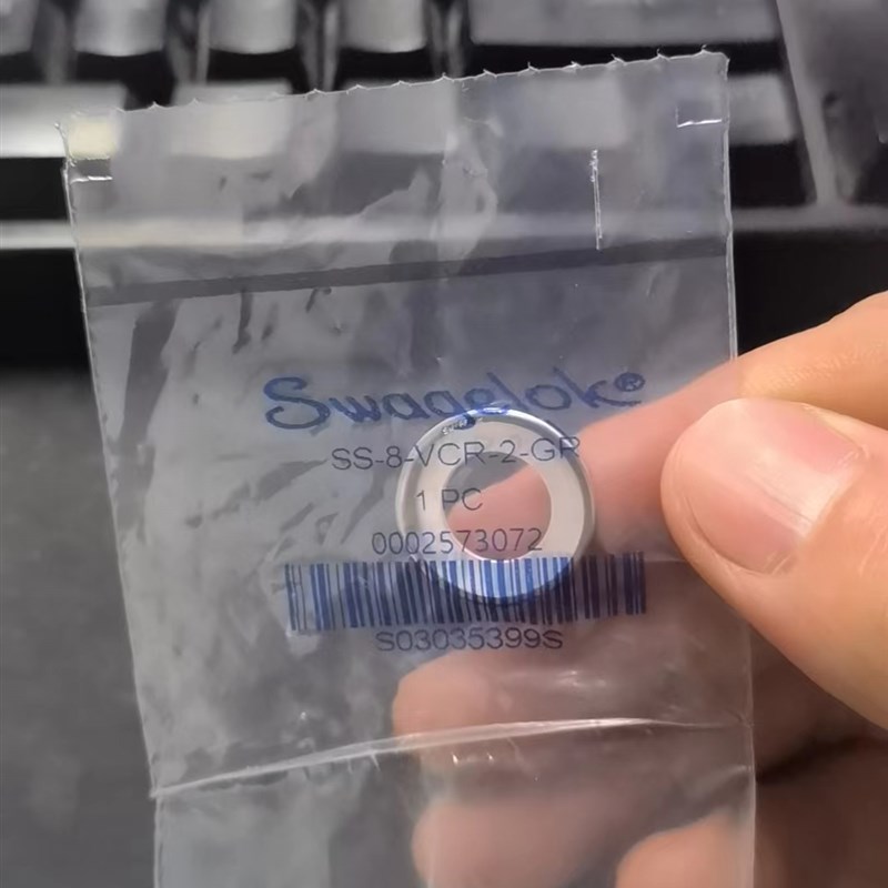 美国世伟洛克Swagelok带爪镀银垫片VCR支撑组件SS-4-VCR-2-GR 1/4