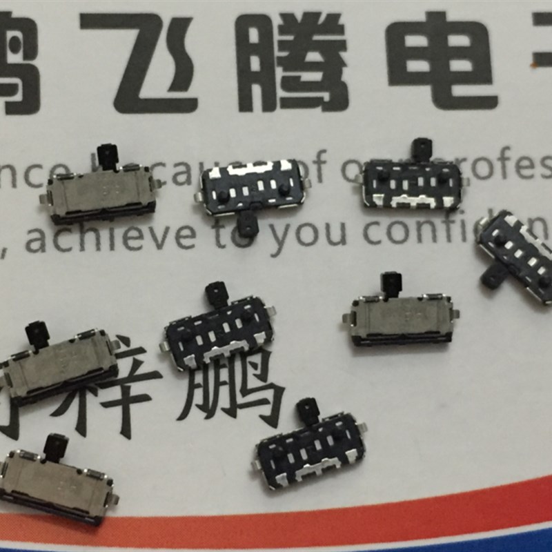 日本ALPS SSAD110300微薄型拨动开关3/5脚2档 贴片滑动电源开关