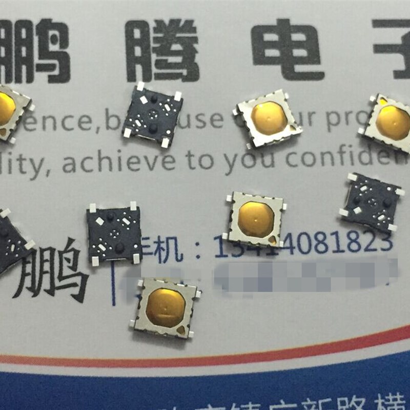 进口日本 5*5*0.8 数码相机快门聚焦2次 两档按键轻触开关 双击