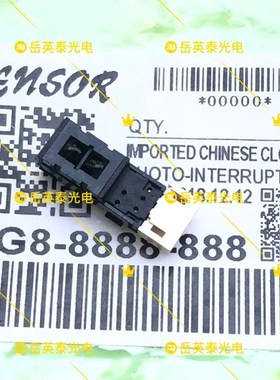 现货 GP2A230 GP2A231LRSA光电传感器 反射式光电开关 接近感应器