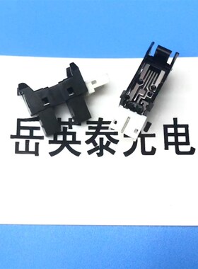 夏普MX3508/2608/3108/363/453/503/U N给纸纸张检测适配用传感器