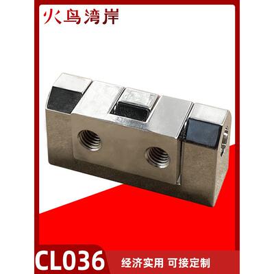 HL029配电柜铰炼HX036机箱合页电箱铰炼电器柜CL036工业重型合页