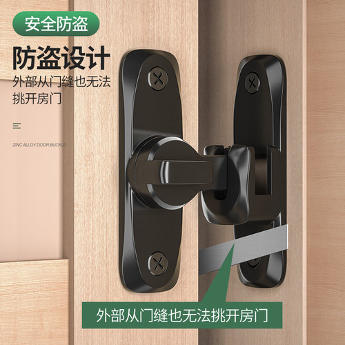 插销门栓锁扣搭扣推拉门锁插销式免打孔简易门闩门卡扣谷仓锁神器