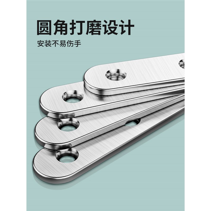 不锈钢角码90度直角固定器三角铁支架连接件片加固五金l型层板托t