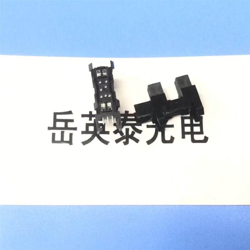 全新现货 EPSON爱普生P8080/P808/F9280/F6280绘图仪 进纸传感器 - 实物图