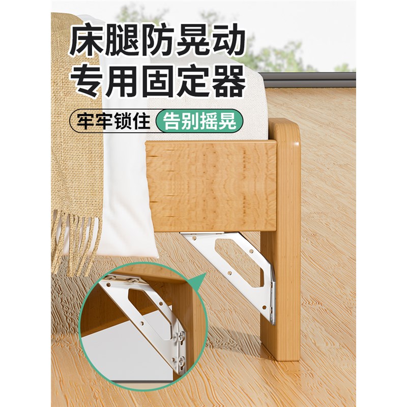不锈钢角码90度直角固定器三角铁支架连接件片加固五金l型层板托t