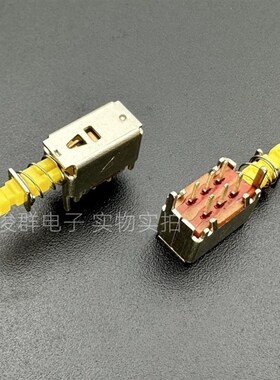 A04进口Lup Fung PSC-22E032NL-NS自锁开关6脚带锁直键开关琴键