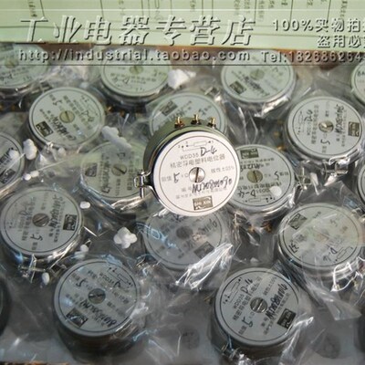 秒杀新乐WDD35D-4 精密导电塑料电位器0.1%角位移传感器1K2K5K10K
