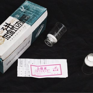 鹿头玻璃砂芯/坩埚式过滤器/玻砂坩埚/30ml40mlG1/G2G3/G4/G5装置