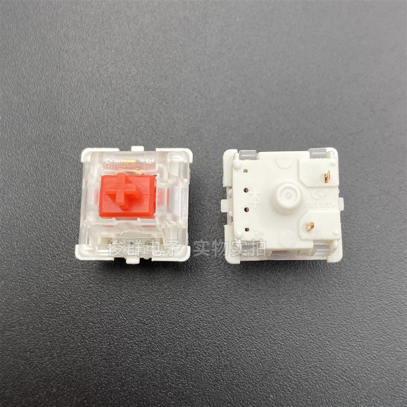 冠泰GREETECH电脑机械键盘按键RGB轻触微动开关按钮KBtalking红轴