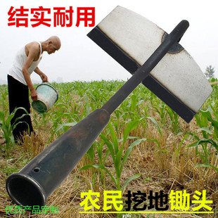 全钢锄头挖地勺子农民家用锰钢锄开荒松土除草种菜大小号加厚锄头