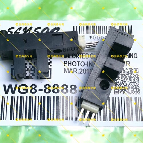 压电机写真机原点开关 uv平板印表机限位感应器 极限开关 LG-JT02