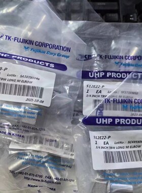 韩国TKF-FUJIKIN加长焊接弯头 3/4自动焊弯头S12E19-P S12E22-P