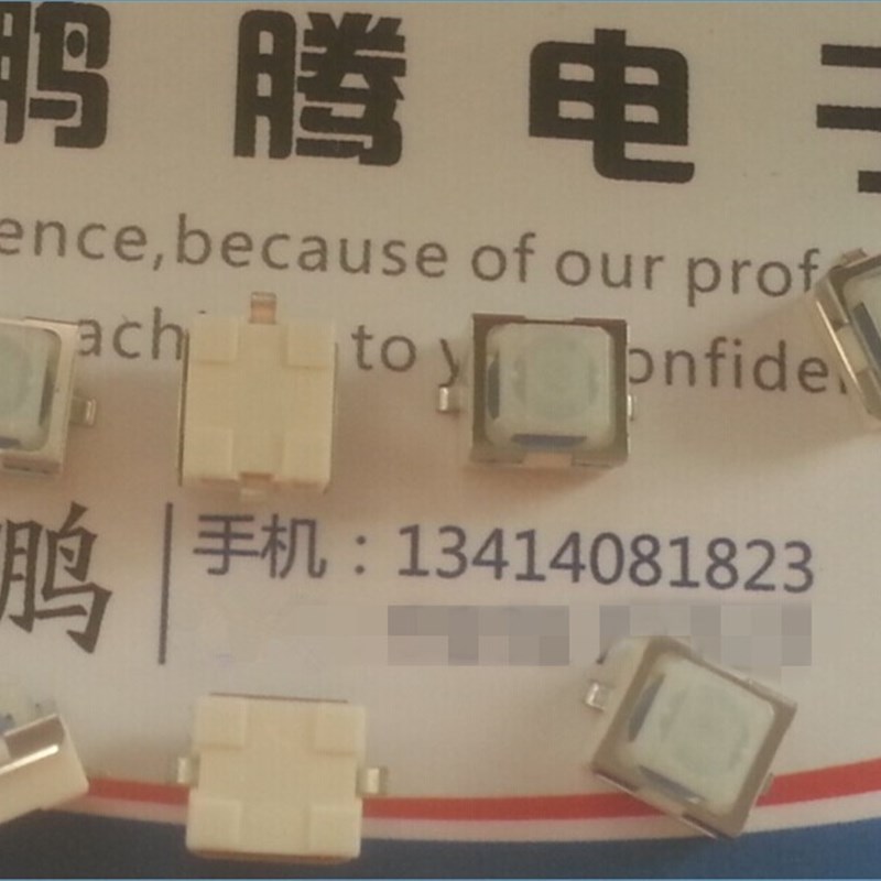 原装日本ALPS无声导电硅胶轻触开关6.6*6.3*5贴片2脚骊威汽车按键