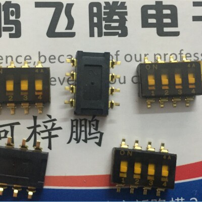 原装日本COPAL CFS-0400TB拨码开关4位 琴键式平拨编码 2.54间距