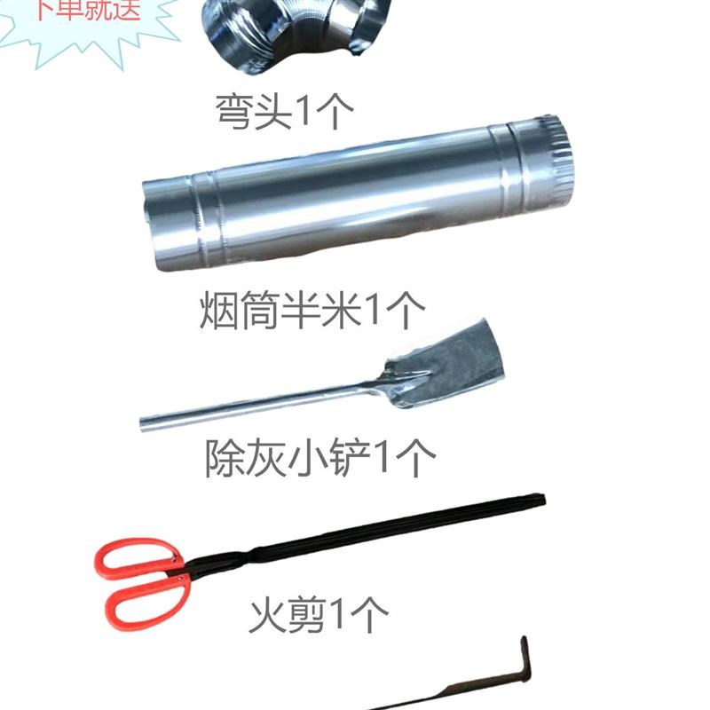 柴火炉灶新款油桶旧桶烧木柴移动改装柴火灶钢圈柴火灶室内特价