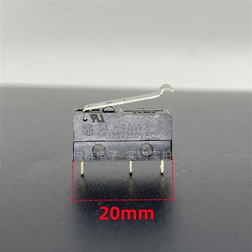 日本Sunmulon SL-4NW3微动开关5A带柄行程检测复位电源轻触点按键