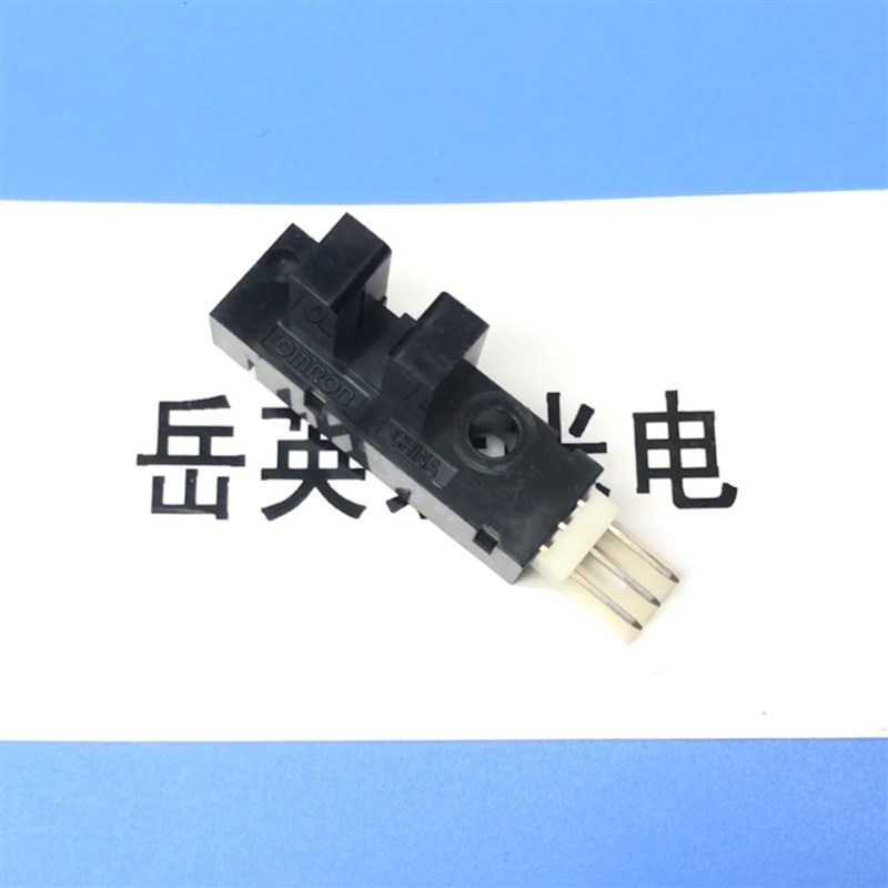 空调机传感器柜机配件 LG217ND-3替代使用 EE-SX**09光电开关