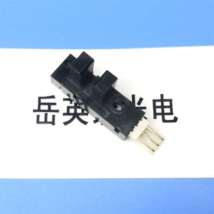 空調機傳感器柜機配件 LG217ND 3替代使用 09光電開關