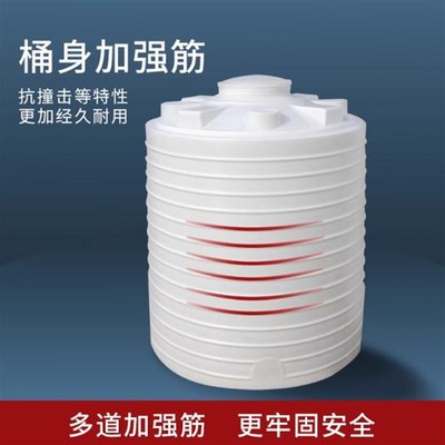大号塑料水塔加厚储水罐大容量水桶2000升pe水箱1/5/10吨立式户外