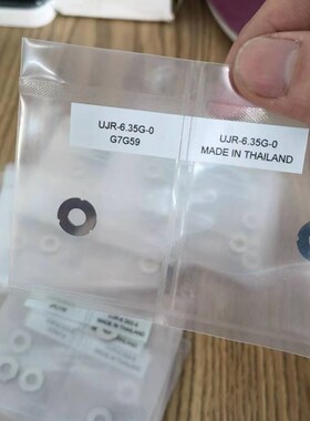 日本富士金Fujikin平垫316L-VCR UJR-6.35G-0 UJR-9.52G-0 1/4 2