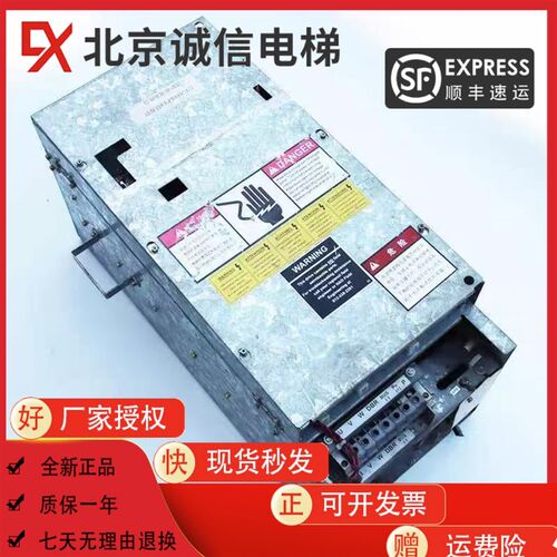 奥的斯电梯OVF30变频器70A 90A 120A ACA21290BJ2/BA4 现货出售