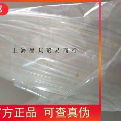 美国Coleparmer Masterflex不含DEHP实验室PVC管每卷15.2米