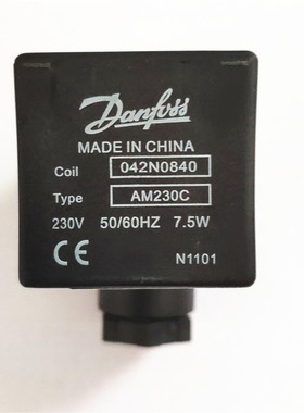 丹佛斯电磁阀线圈042N0840  AM230C  230V 7.5W 内孔10mm 高32mm