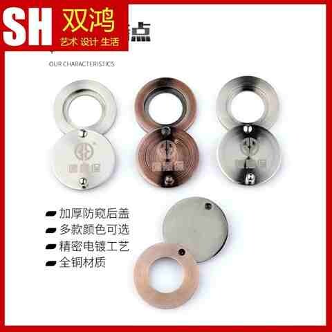 防盗门猫眼遮挡盖防偷窥后盖片全铜门镜盖子保护开关14/16mm堵s7
