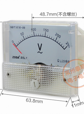 85L1机械型指针式交流电压表表头指针表10V20V30V50V100V250V450V