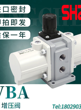 气动增压阀VBA10A-02GN气体气缸增压泵VBA20A-03储气罐VBAT10/20