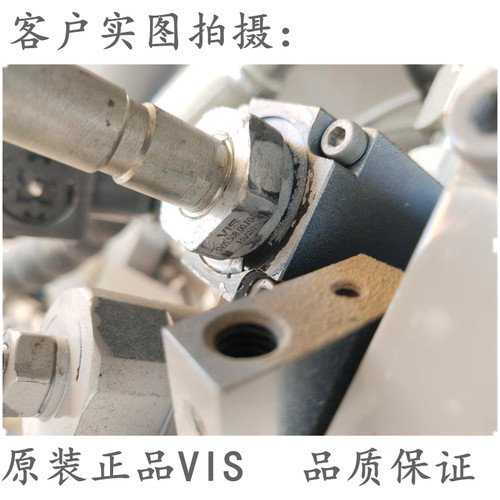 意大利vis螺纹插装电磁阀2位2通先导双向截止阀 SVJ5/SVJ0/SVS0.S
