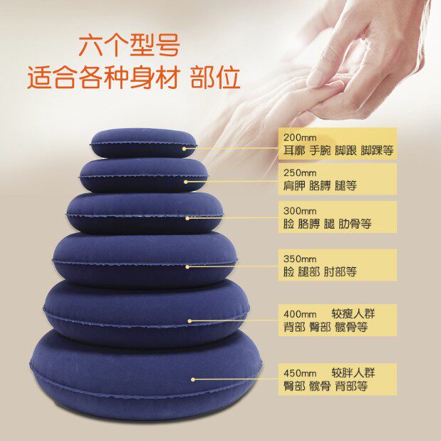防压疮尾骨圆形充气轮椅坐垫卧床病人椅子气垫防止屁股臀部褥疮圈